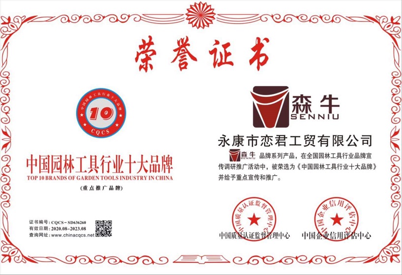口碑最好的油锯排行榜，这几个细节别忽略