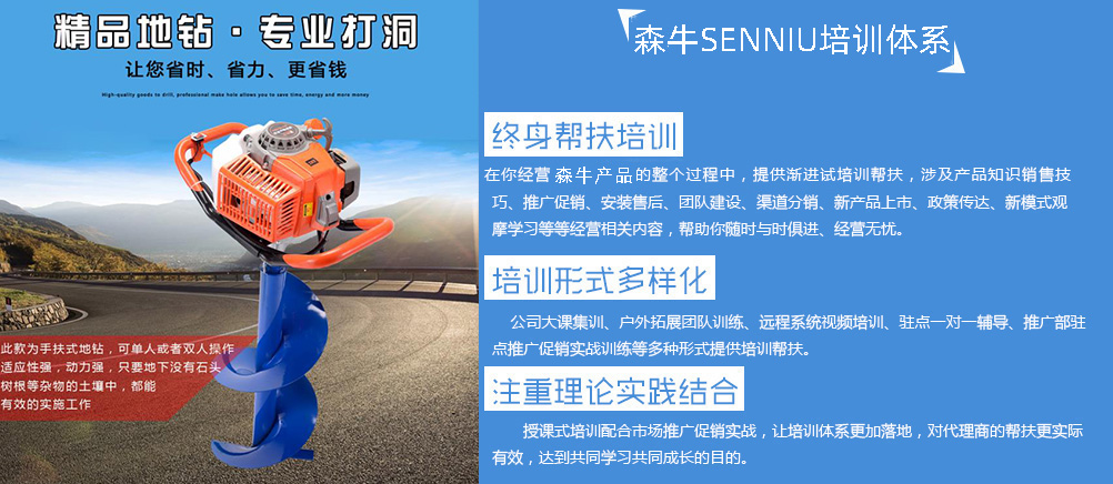 老销售复盘国产油锯十大名牌价格表从低到高大概什么行情
