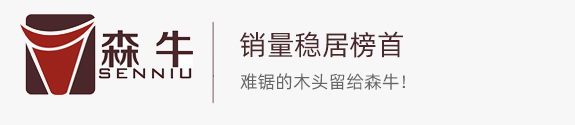 割草机配件英文，老师傅教你避开常见坑