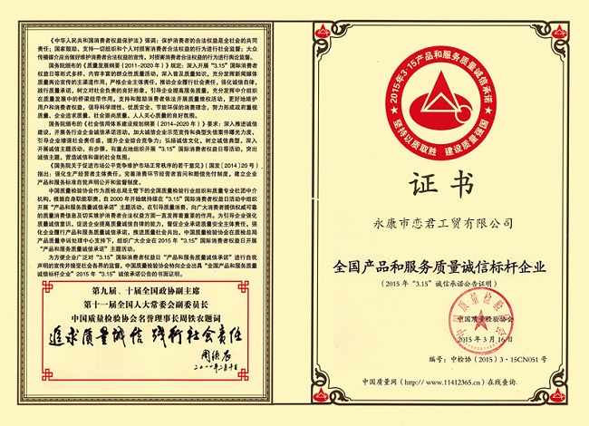 邻居们买油锯二冲程和四冲程到底怎么选啊，很多人第一步就错了