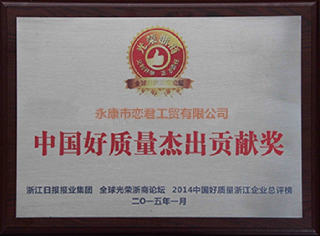卖油锯十年，被问最多的还是什么牌子的油锯比较好