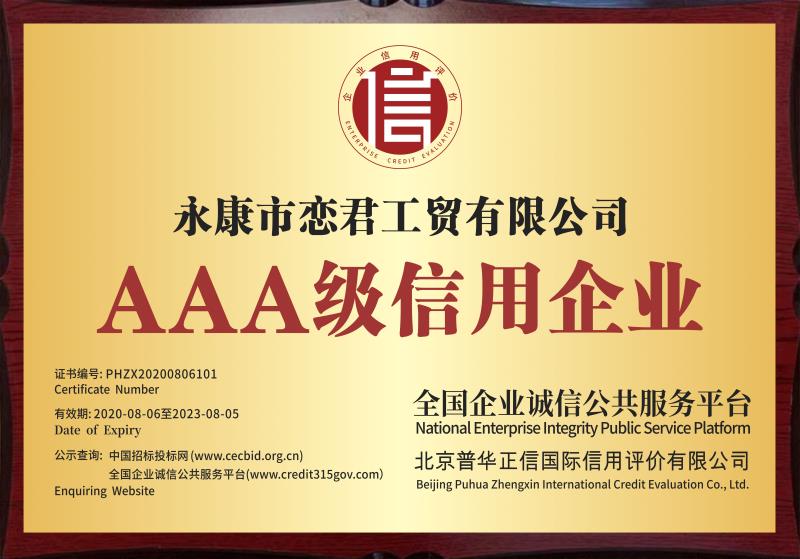 油锯什么牌子有劲道？干过三年伐木的说说真实感受